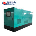 Kofo diesel generator